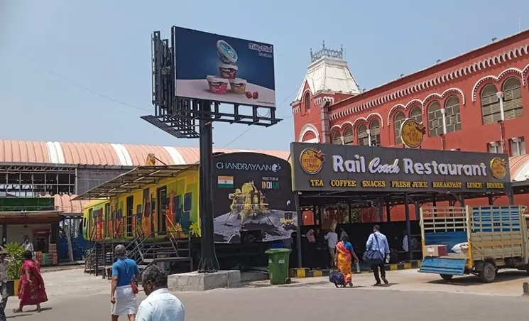 Chennai Central